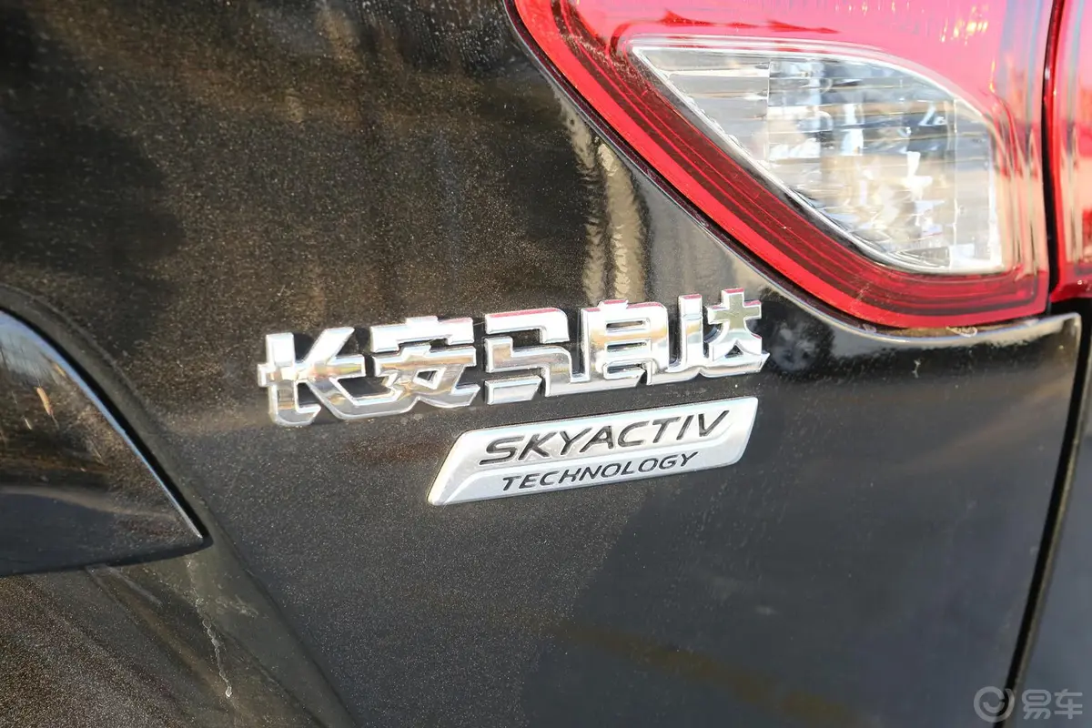 马自达CX-52.0L 自动 两驱 舒适型外观