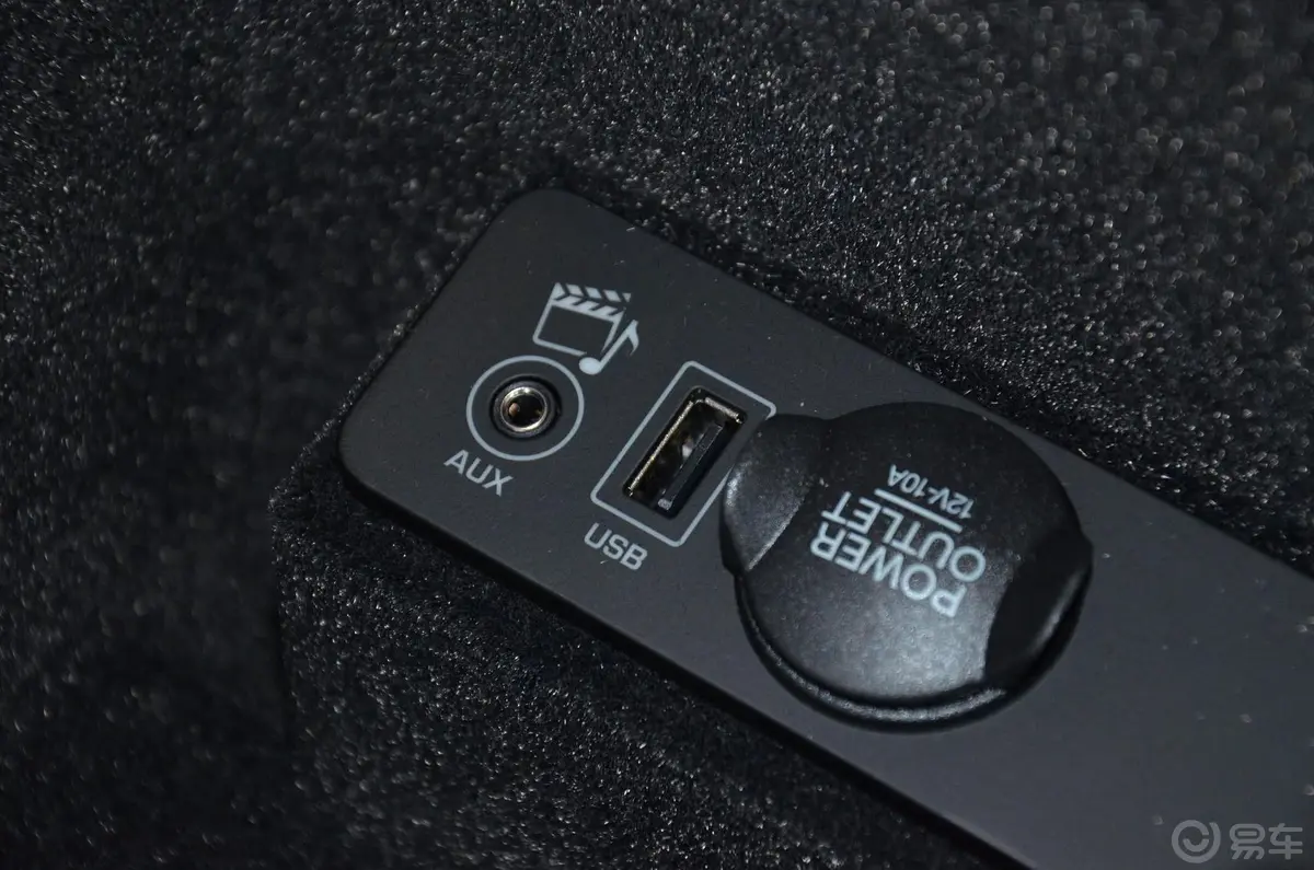 捷豹XF2.0T 豪华版USB接口