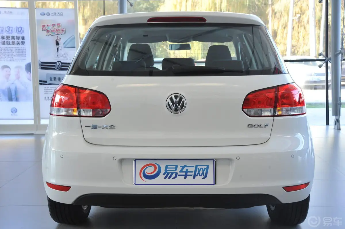 高尔夫1.6L 手动 舒适型正后水平