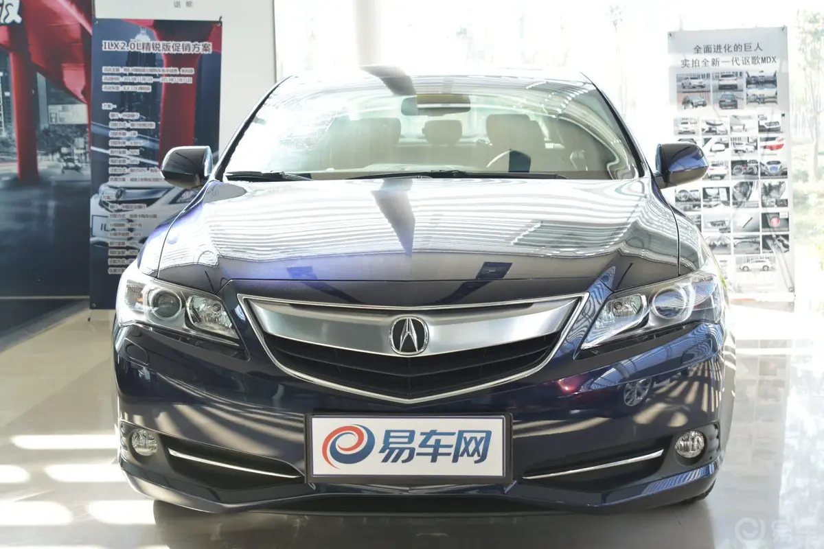 讴歌ILX1.5L CVT 混合动力正前水平