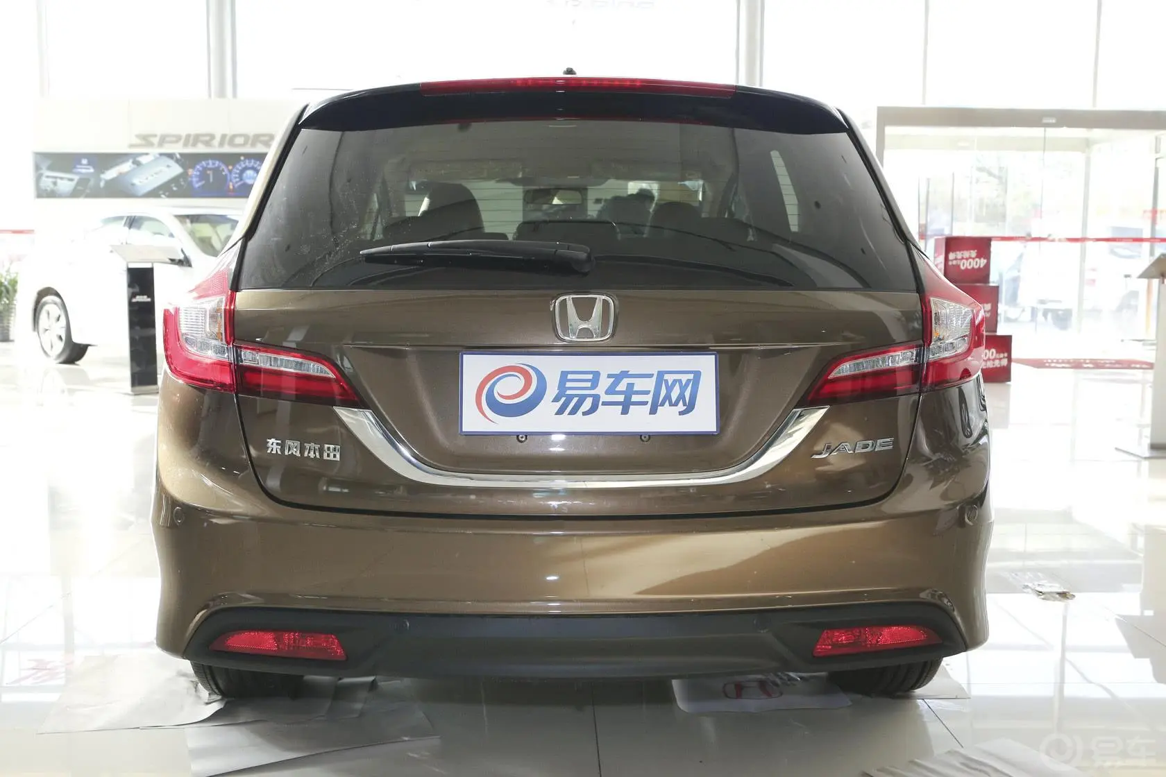 杰德1.8L CVT 豪华尊享型（五座）外观