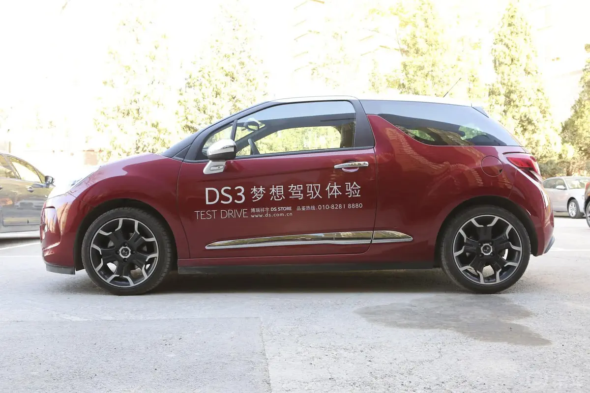 DS 31.6L 手自一体 风尚敞篷版正侧车头向左水平