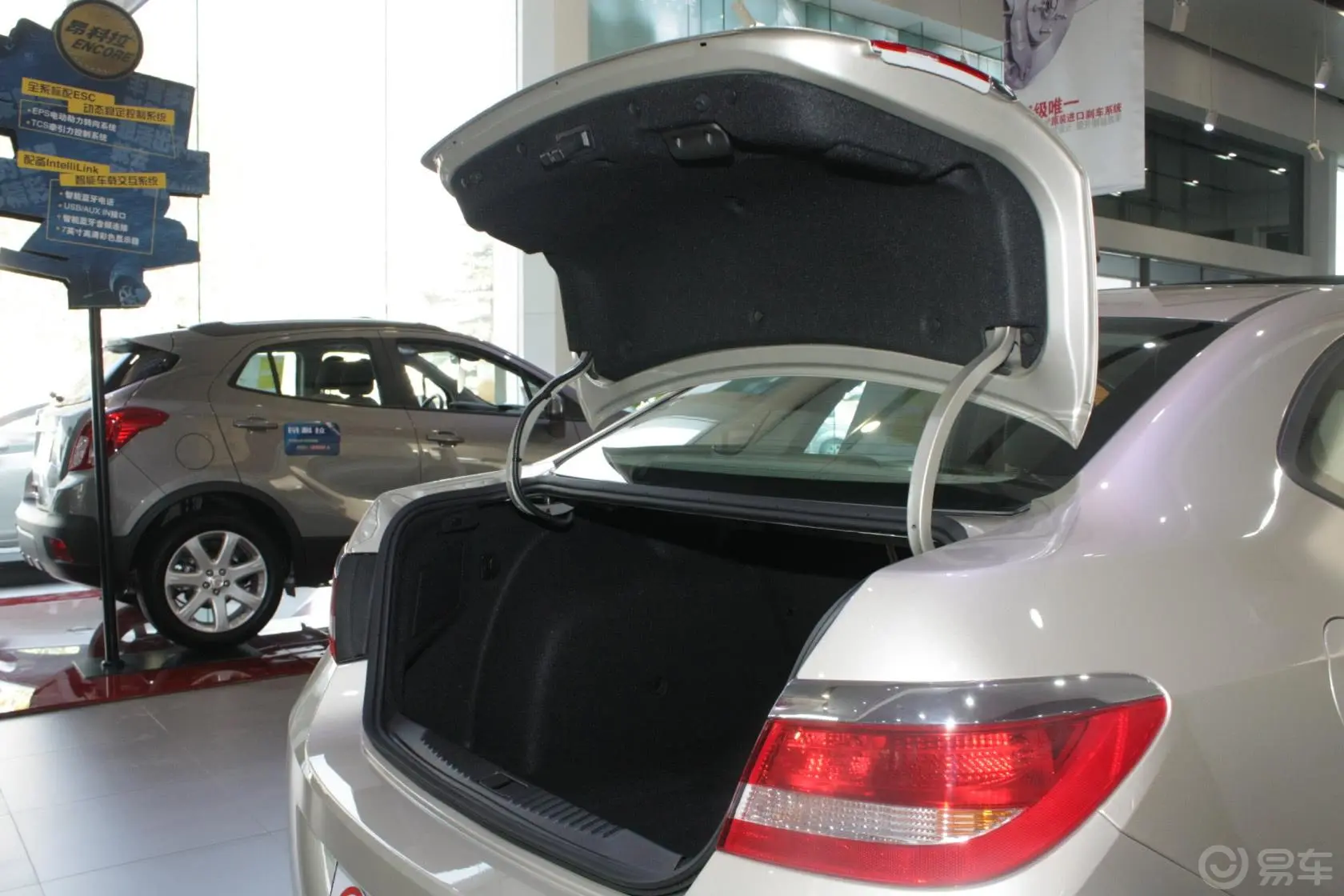 英朗GT 1.6L 手自一体 舒适版行李厢开口范围