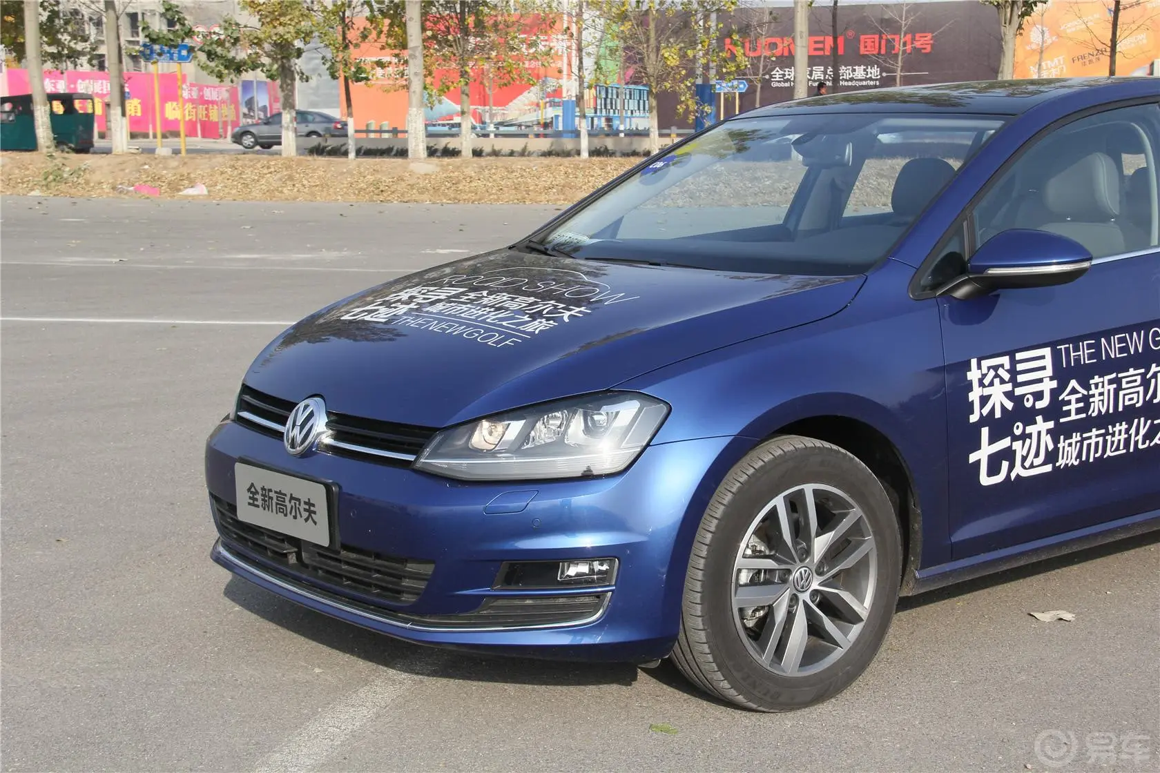 高尔夫1.4TSI 自动旗舰型外观