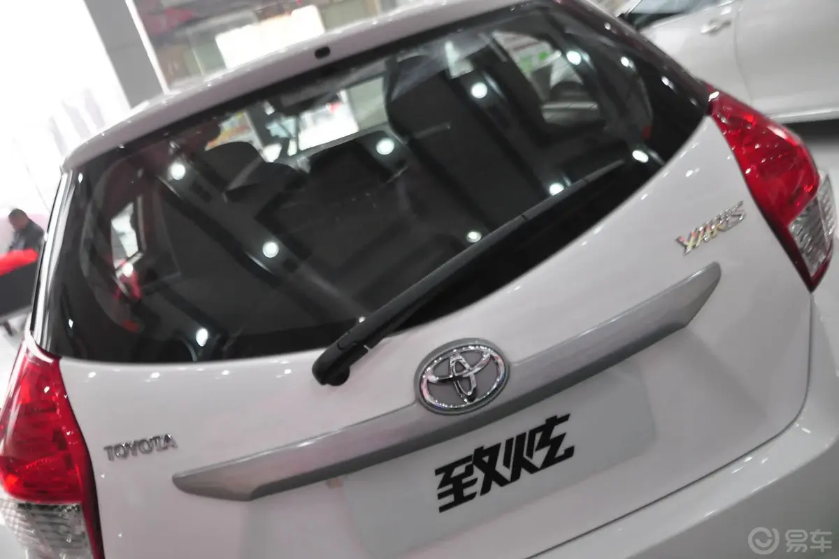 YARiS L 致炫1.5L 自动 锐动版尾标