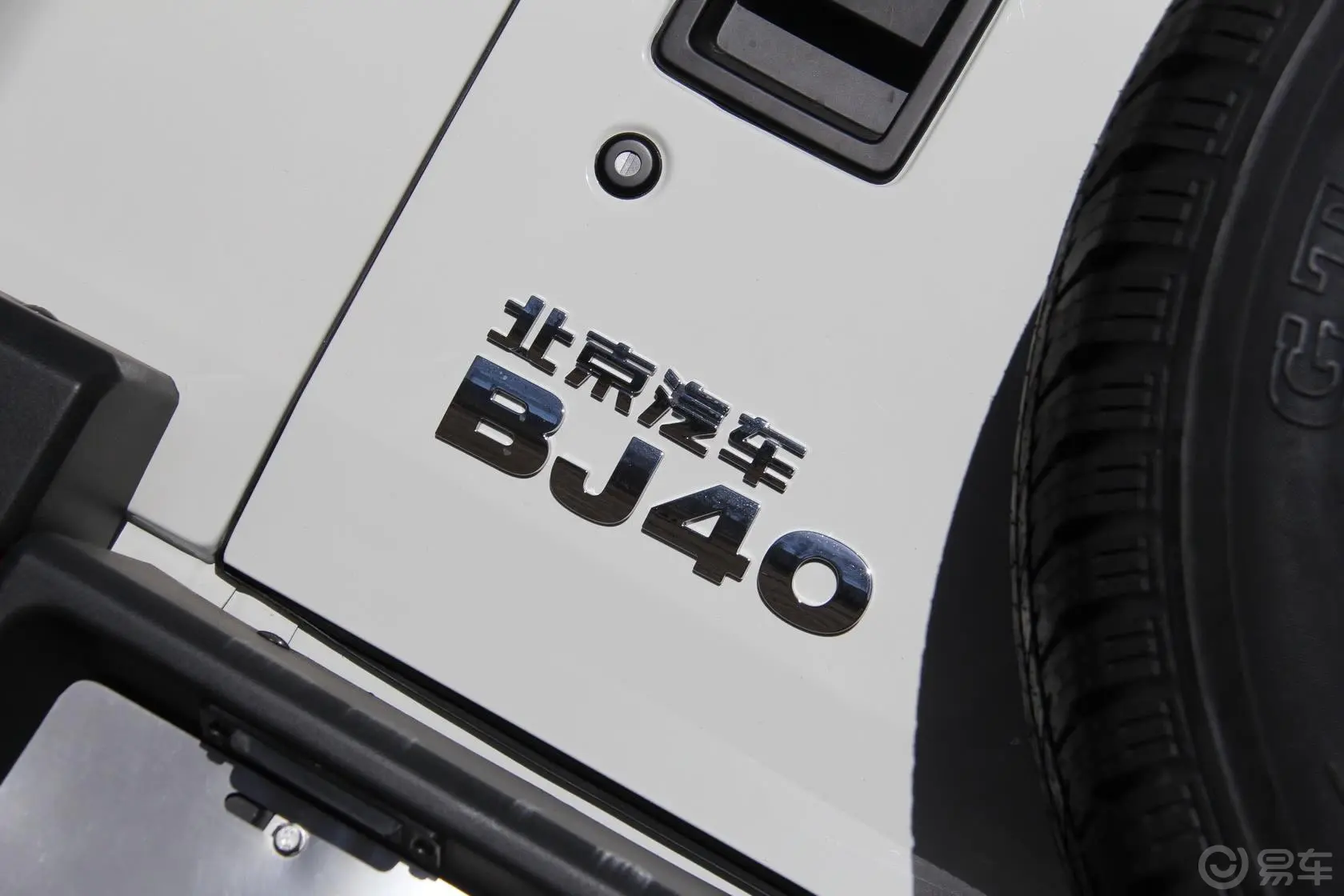 北京BJ402.4L 手动 四驱 穿越版外观