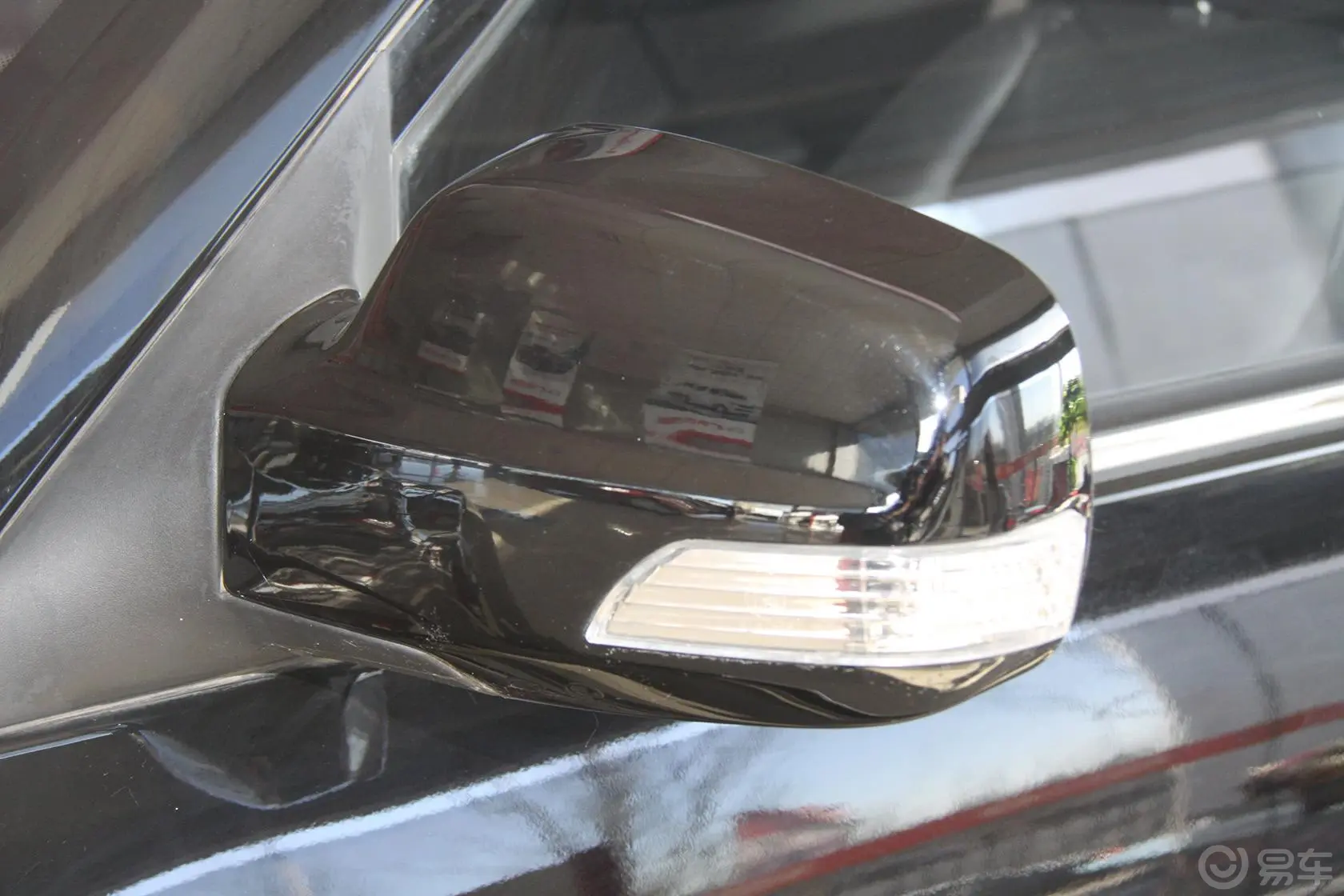 奥轩GX52.0L 手动 两驱 时尚版 汽油后视镜转向灯（前）