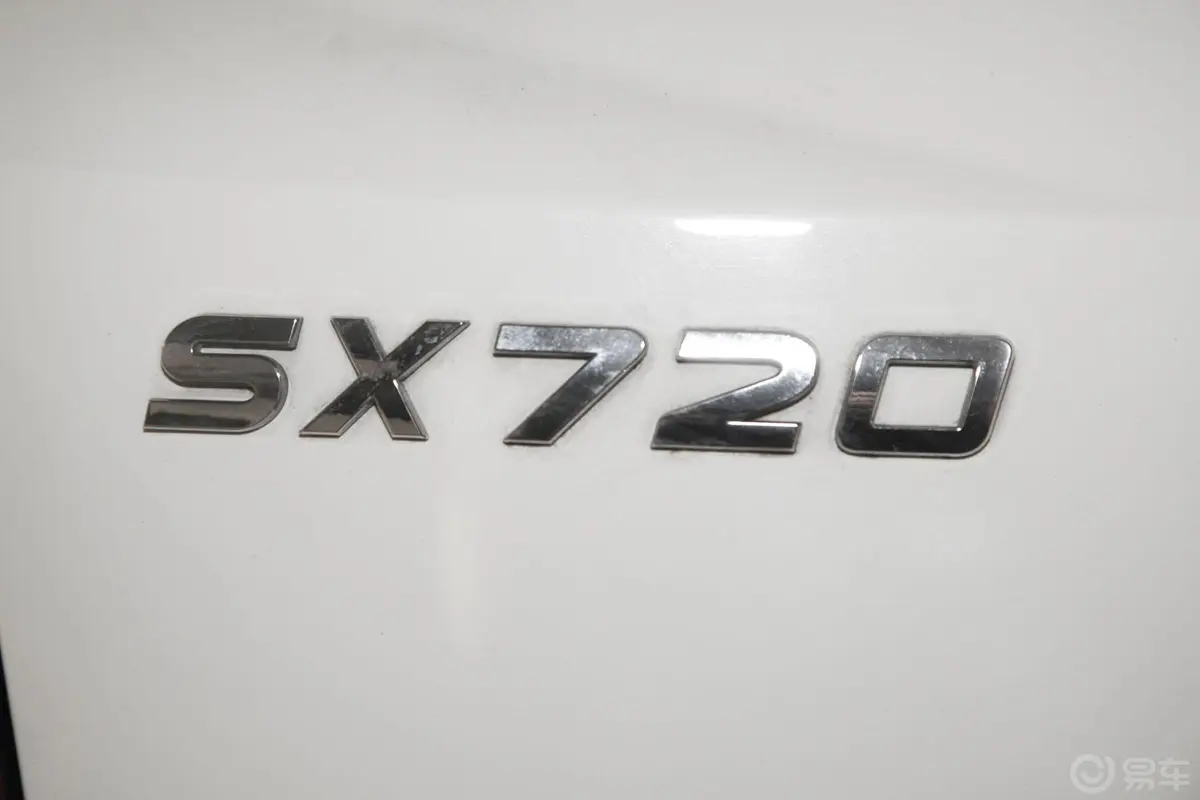 吉利SX71.8L 手动 尊贵型尾标