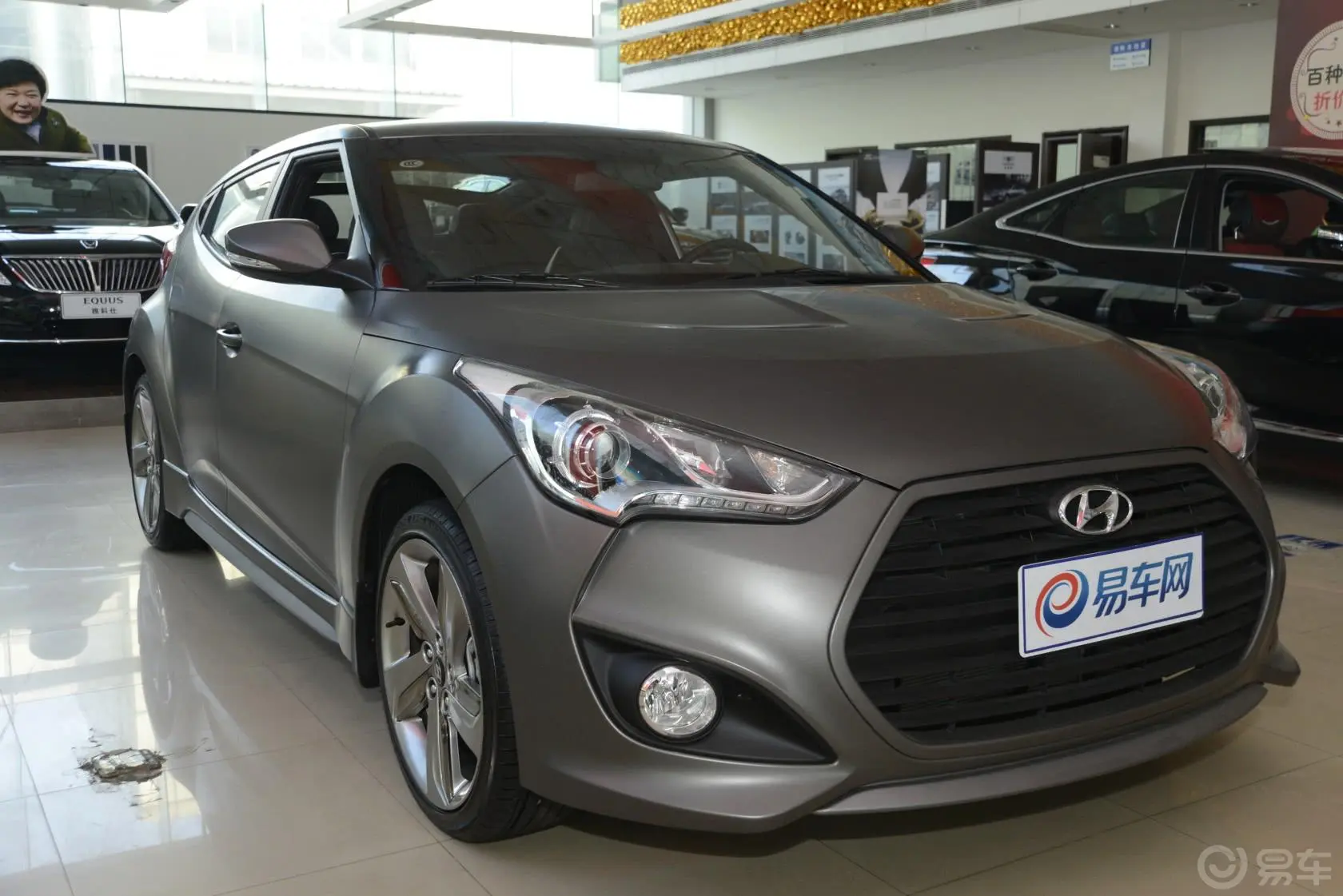 Veloster飞思1.6T 手动 舒适版油箱盖