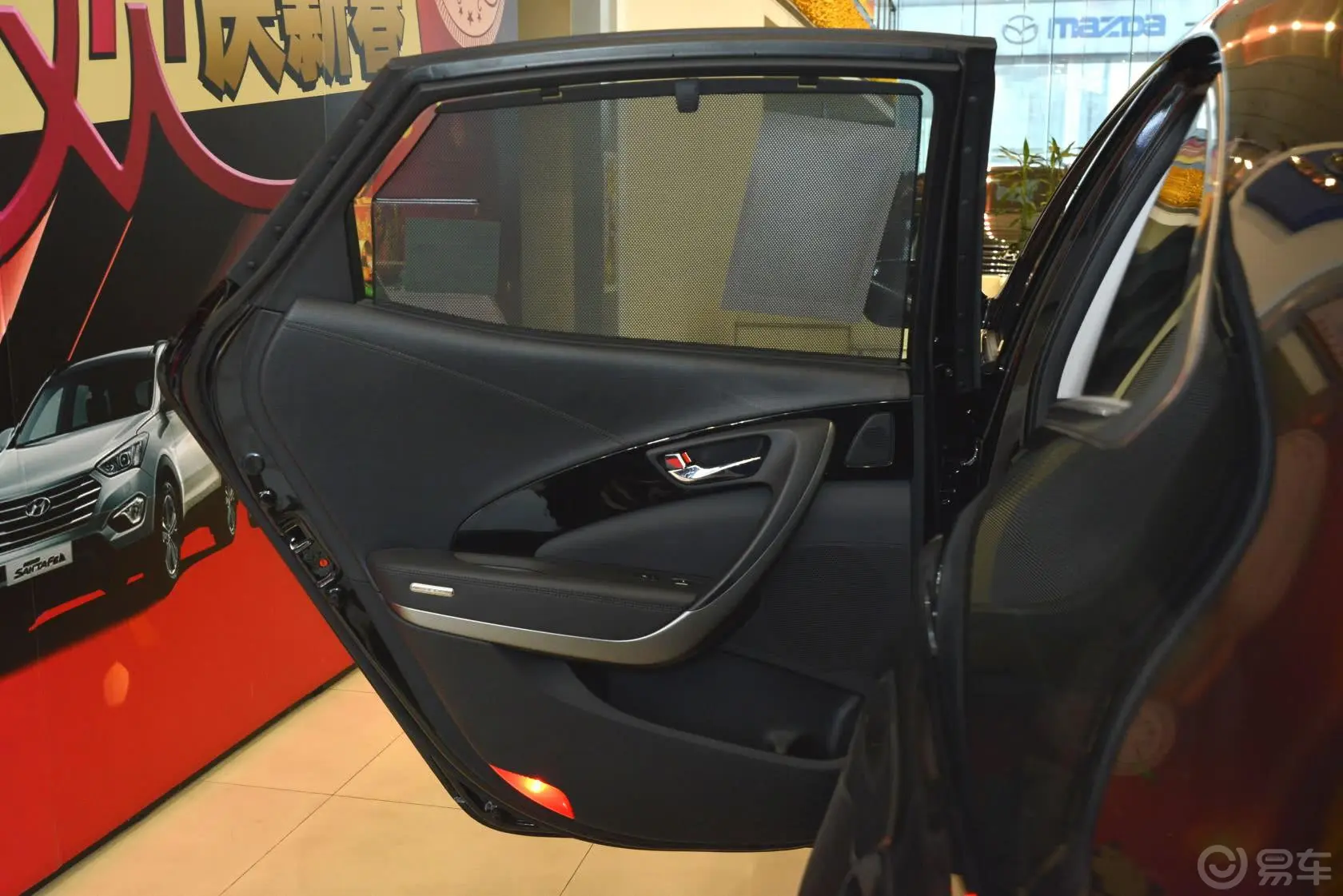 雅尊2.4L 自动 尊贵版驾驶员侧车门内门板