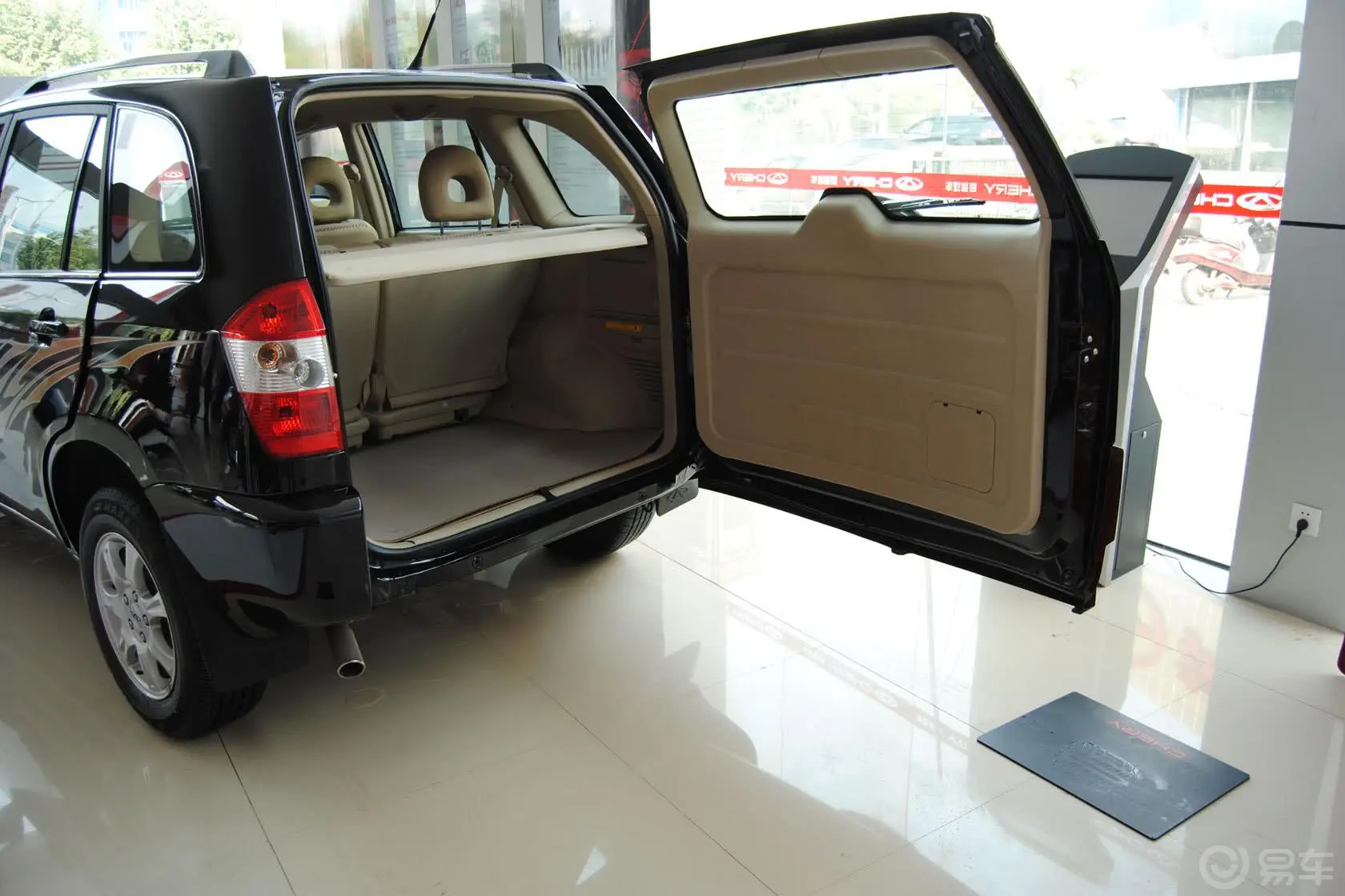 瑞虎经典版 1.6L 手动 舒适型行李厢开口范围