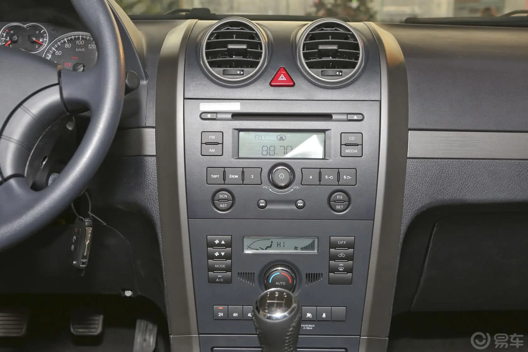 哈弗H5经典智尊版 2.4L 手动 四驱 舒适型 汽油版中控台整体