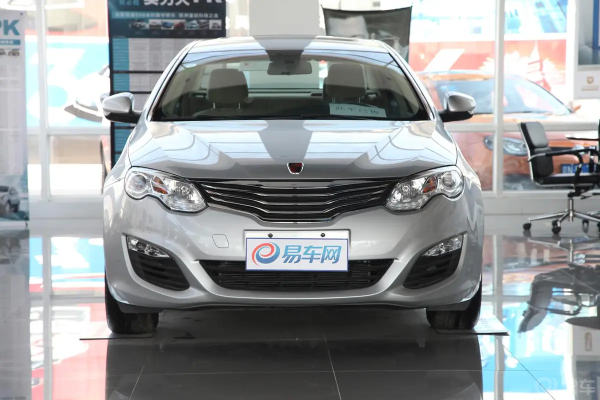 荣威550550S 1.8L 双离合 启臻版外观