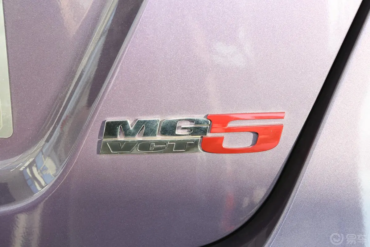 MG51.5L 自动 豪华版尾标