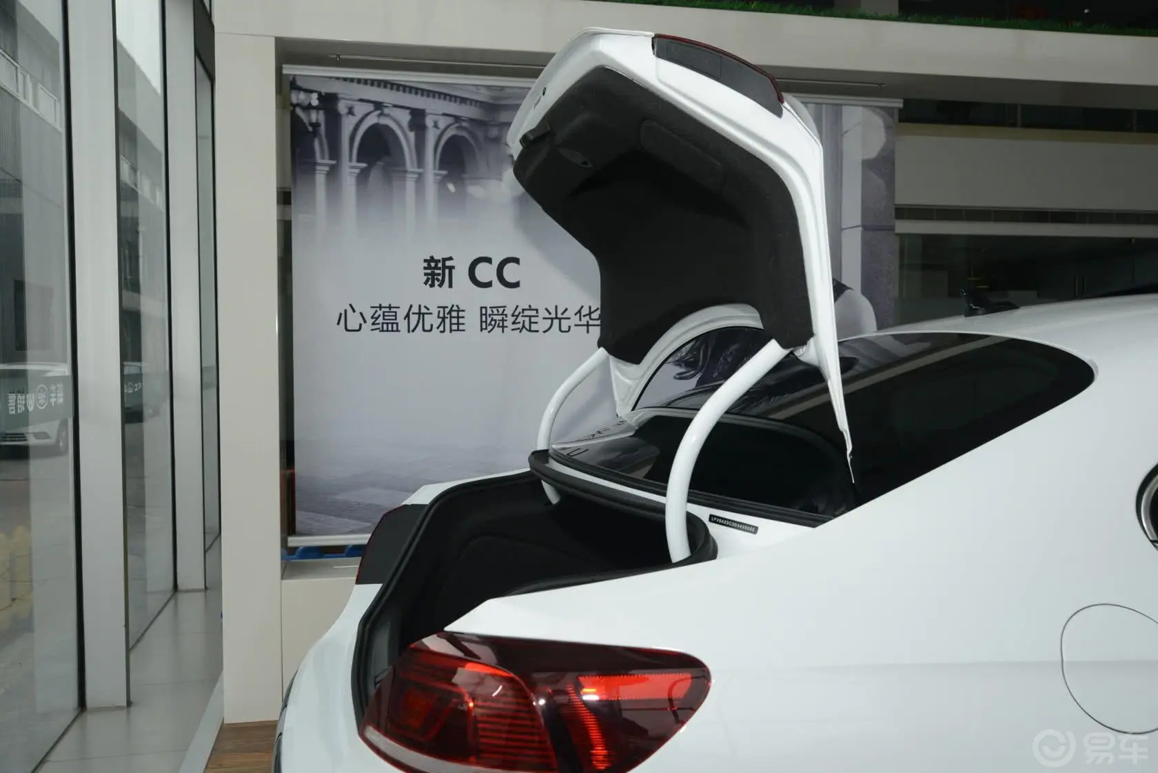 一汽-大众CC3.0L V6 FSI行李厢开口范围
