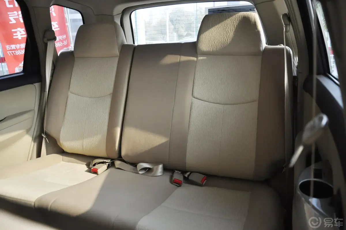 景逸SUV1.6L 手动 尊贵型后排座椅