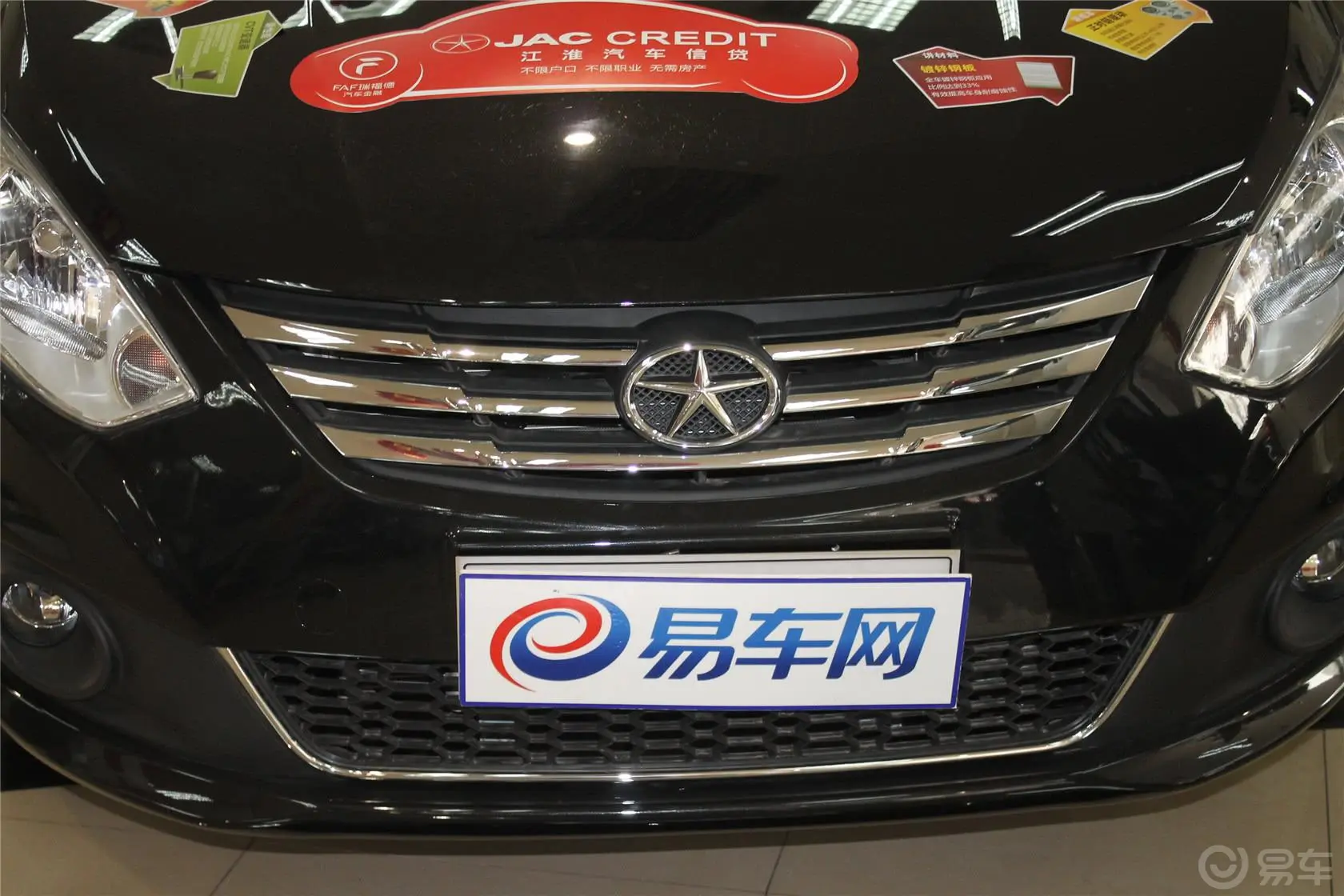 和悦A301.5L CVT 豪华型前格栅侧俯拍