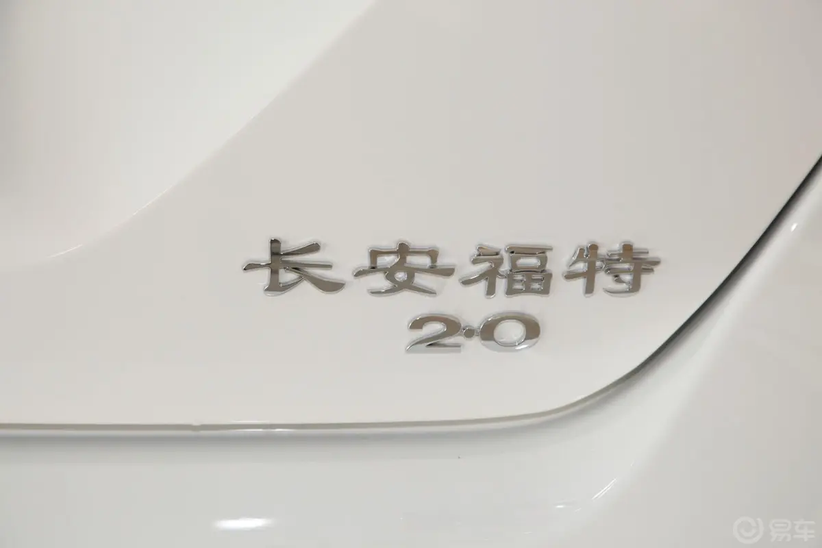 福克斯两厢 2.0L 手动 豪华运动型外观