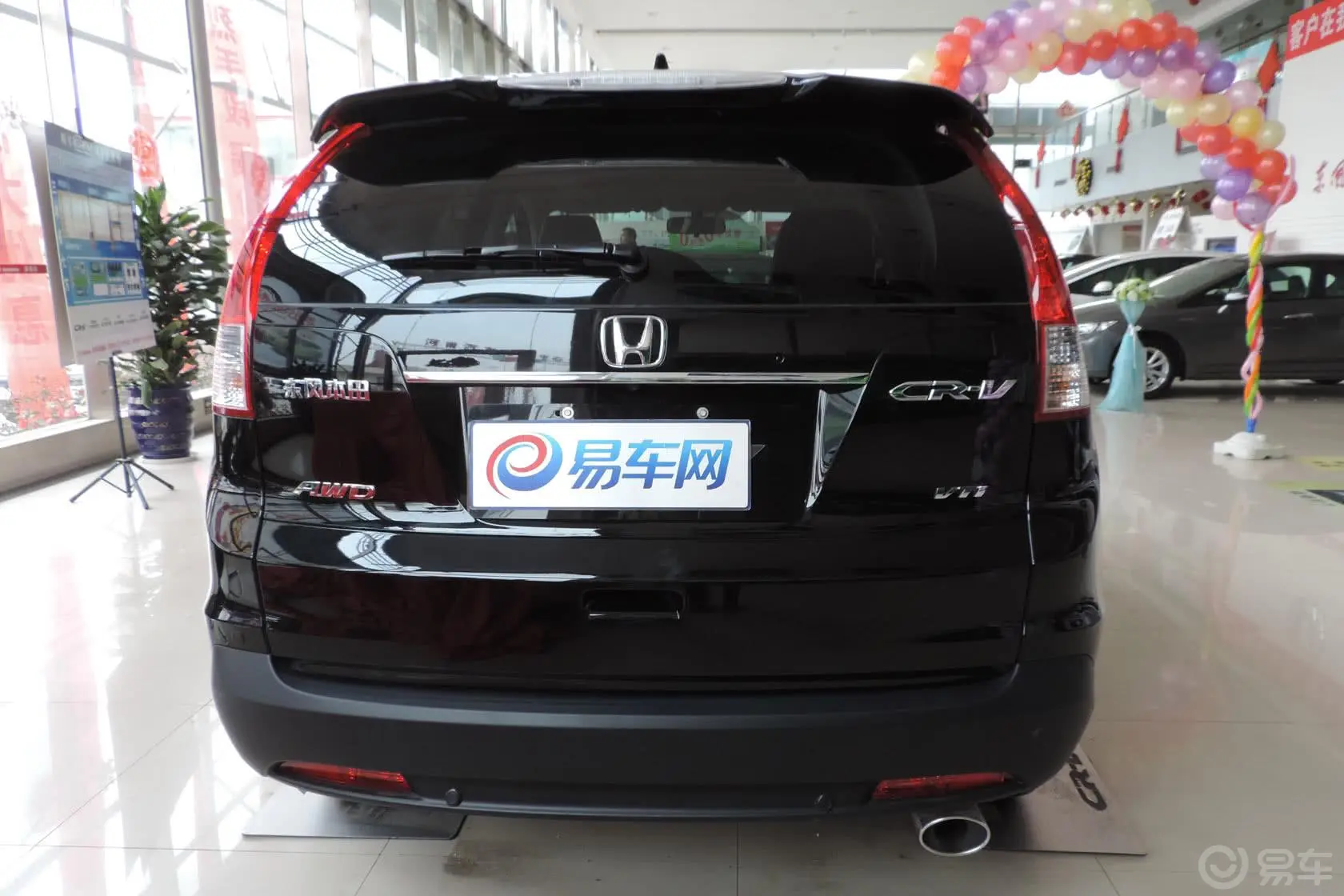 本田CR-V2.4L 两驱 豪华版正后水平