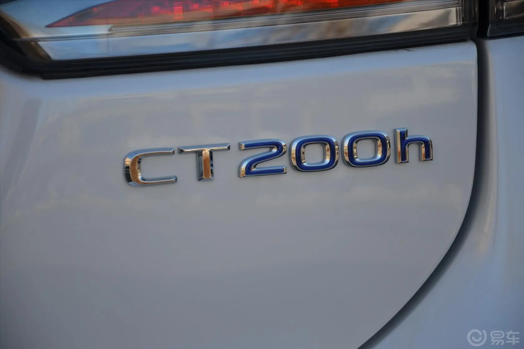 雷克萨斯CT200h 1.8L 自动 舒适版（双色）尾标