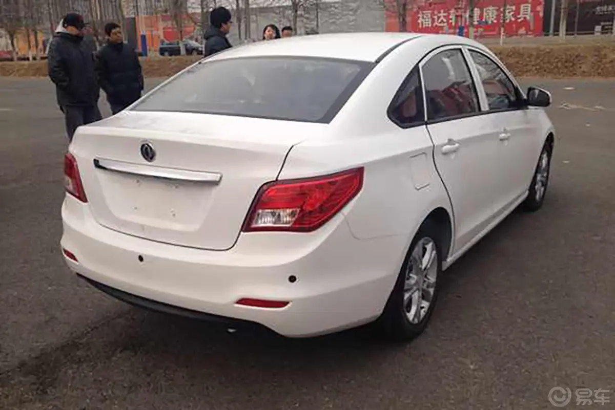 景逸S501.6L CVT 旗舰型外观