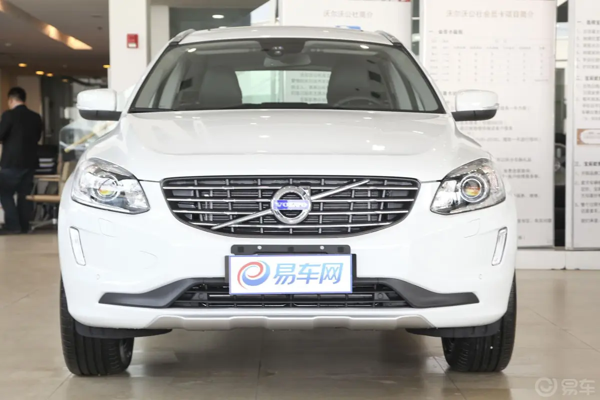 沃尔沃XC60(进口)3.0T T6 智逸版正前水平