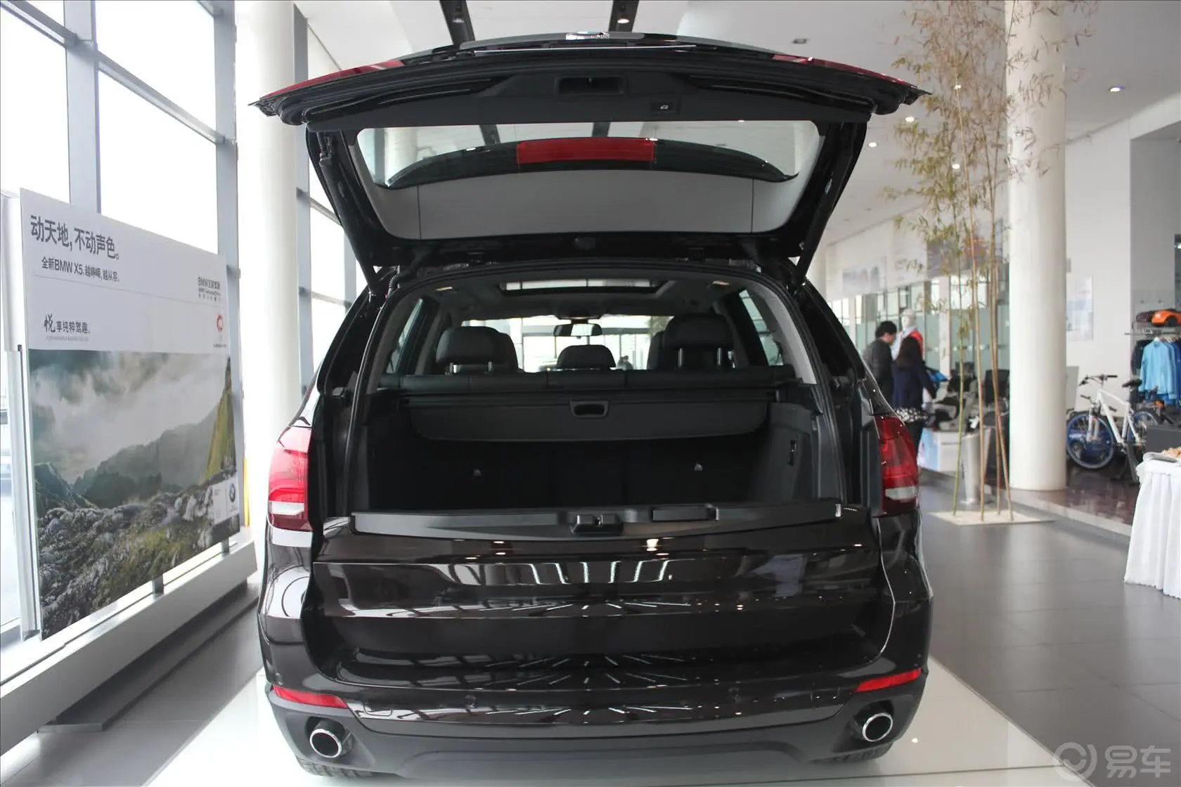 宝马X5(进口)xDrive35i 豪华型行李箱空间