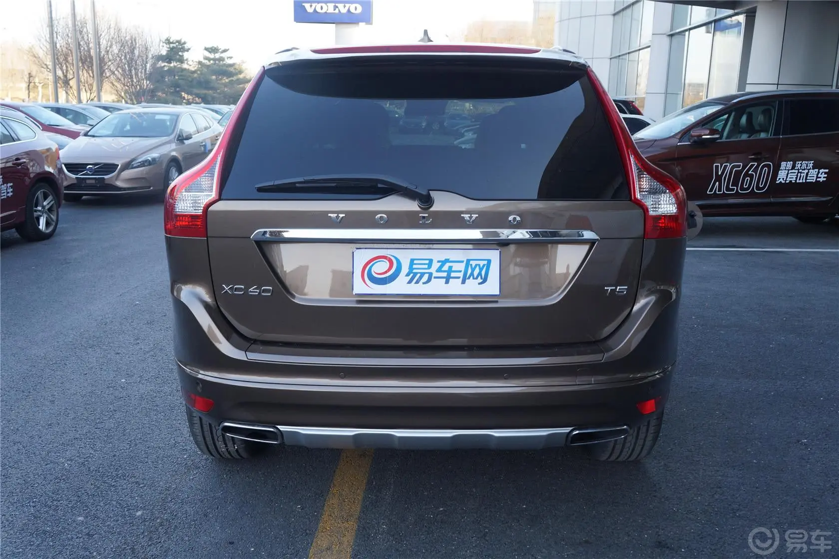 沃尔沃XC60(进口)2.0T T5 改款 智雅版正后水平