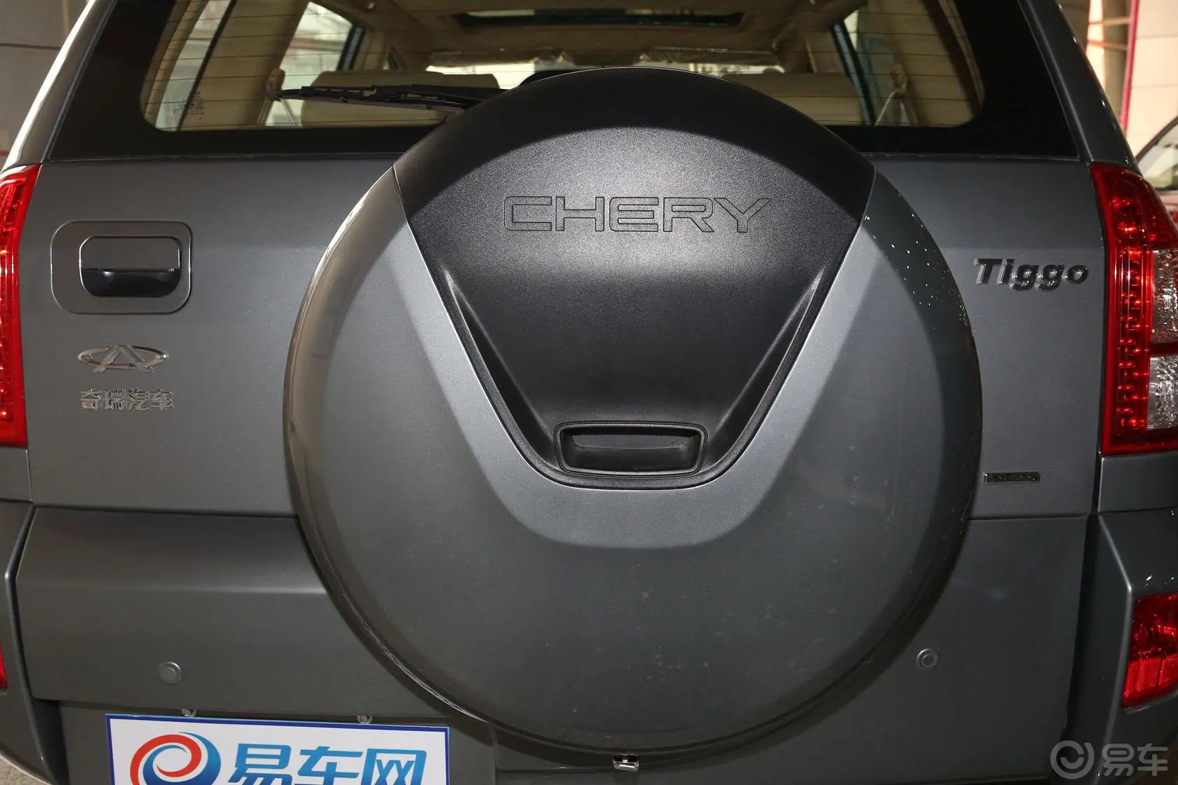 瑞虎精英版 1.6L 手动 DVVT 豪华型 贺岁版备胎