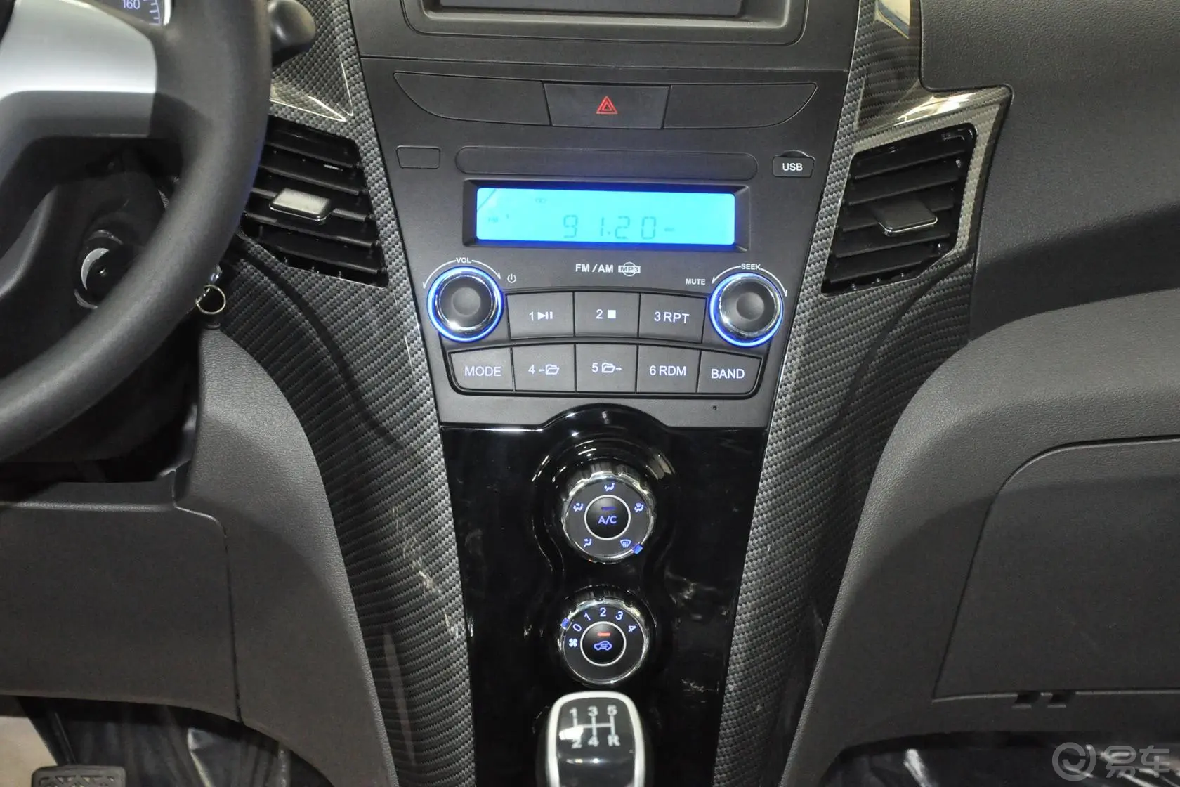 智尚S301.5L 手动 舒适版中控台整体