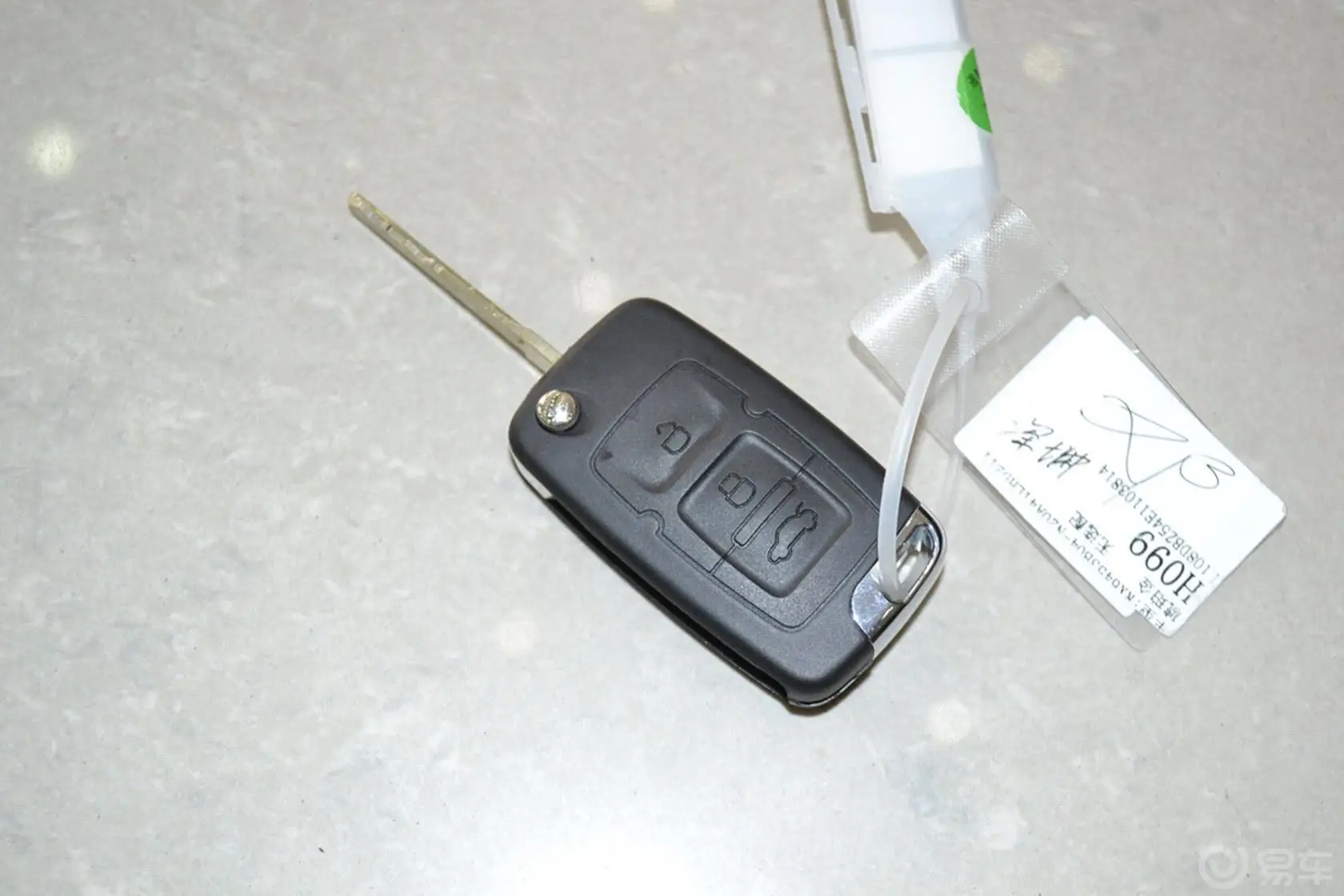 吉利SX72.0L 自动 豪华型钥匙