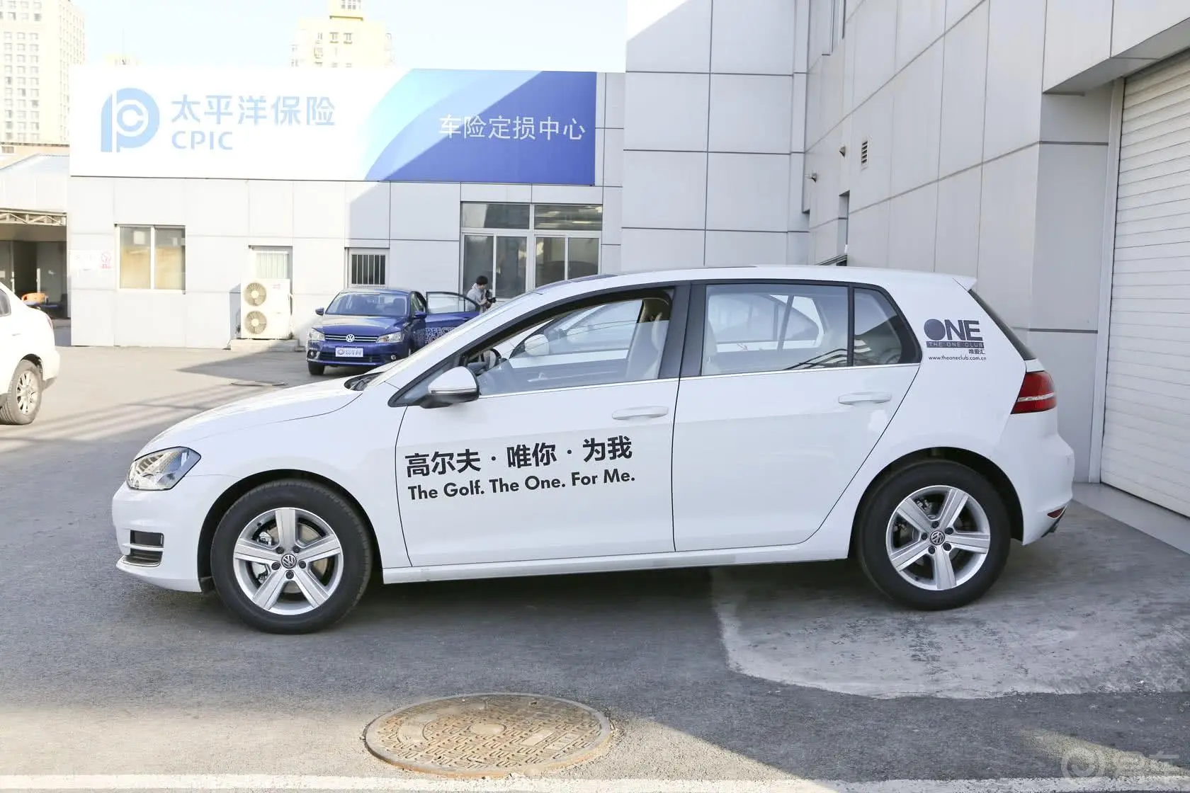 高尔夫1.4TSI 自动豪华型正侧车头向左水平