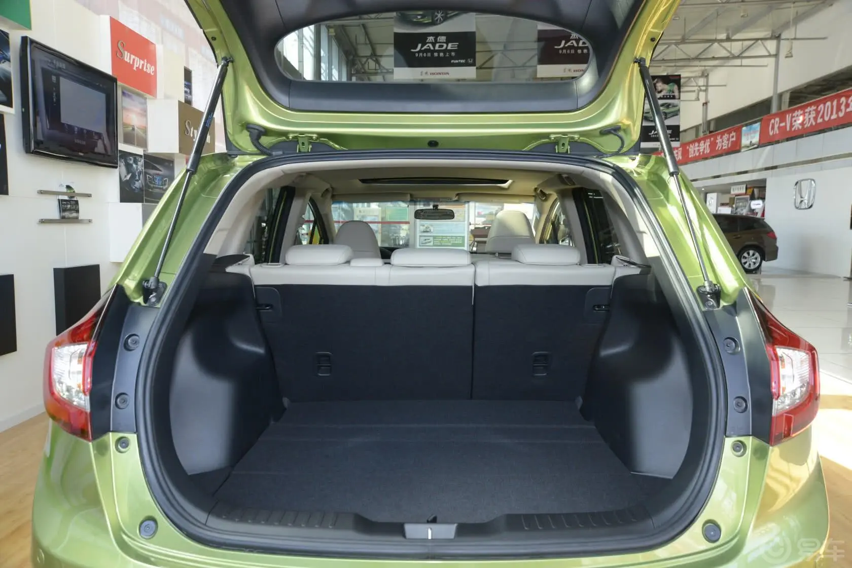 杰德1.8L CVT 豪华尊享型（五座）行李箱空间