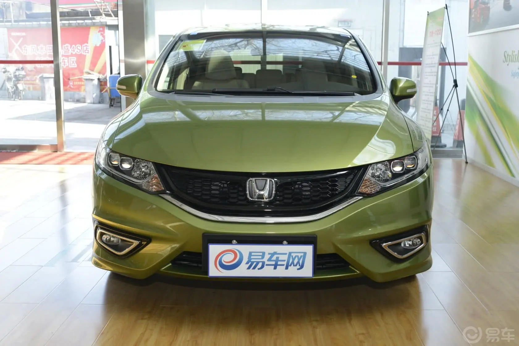 杰德1.8L CVT 豪华尊享型（五座）正前水平