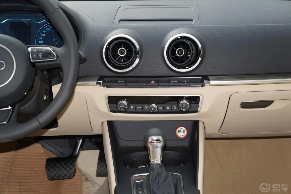 奥迪A3(进口)Limousine 40 TFSI S line 舒适型中控台整体