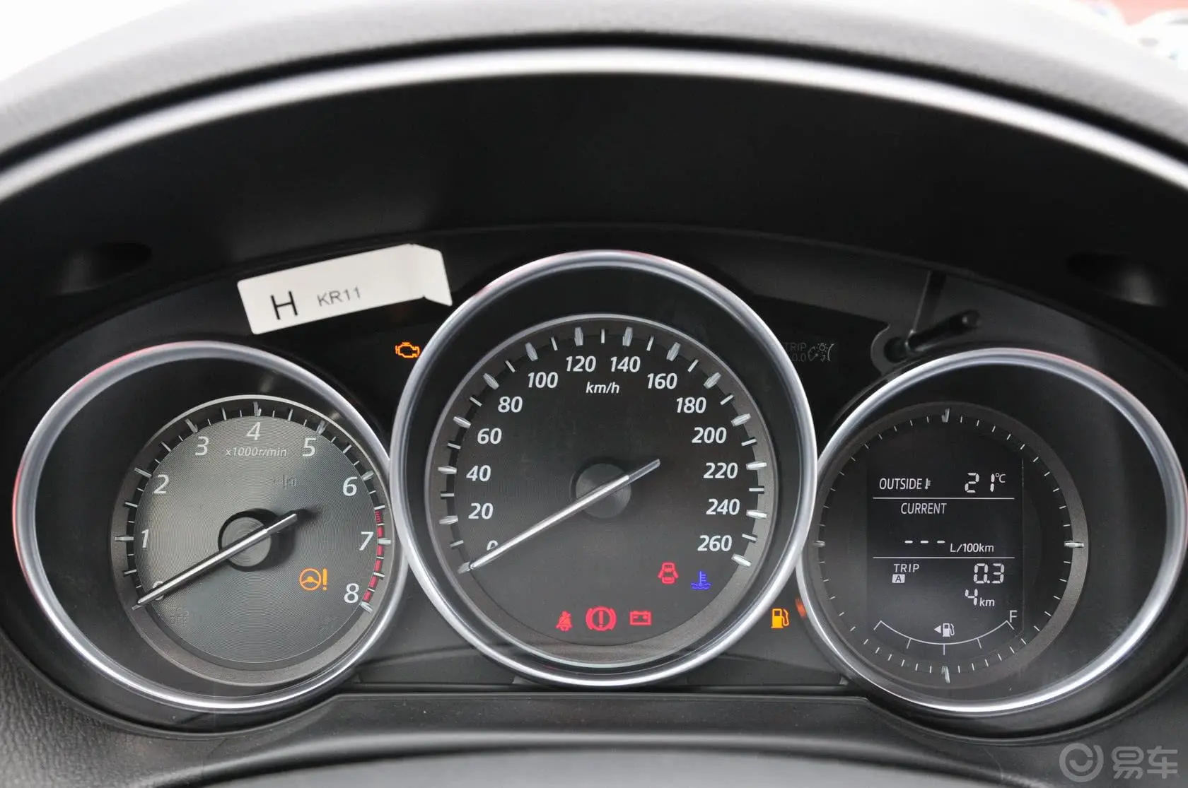 马自达CX-52.0L 手动 两驱 舒适型仪表盘背光显示