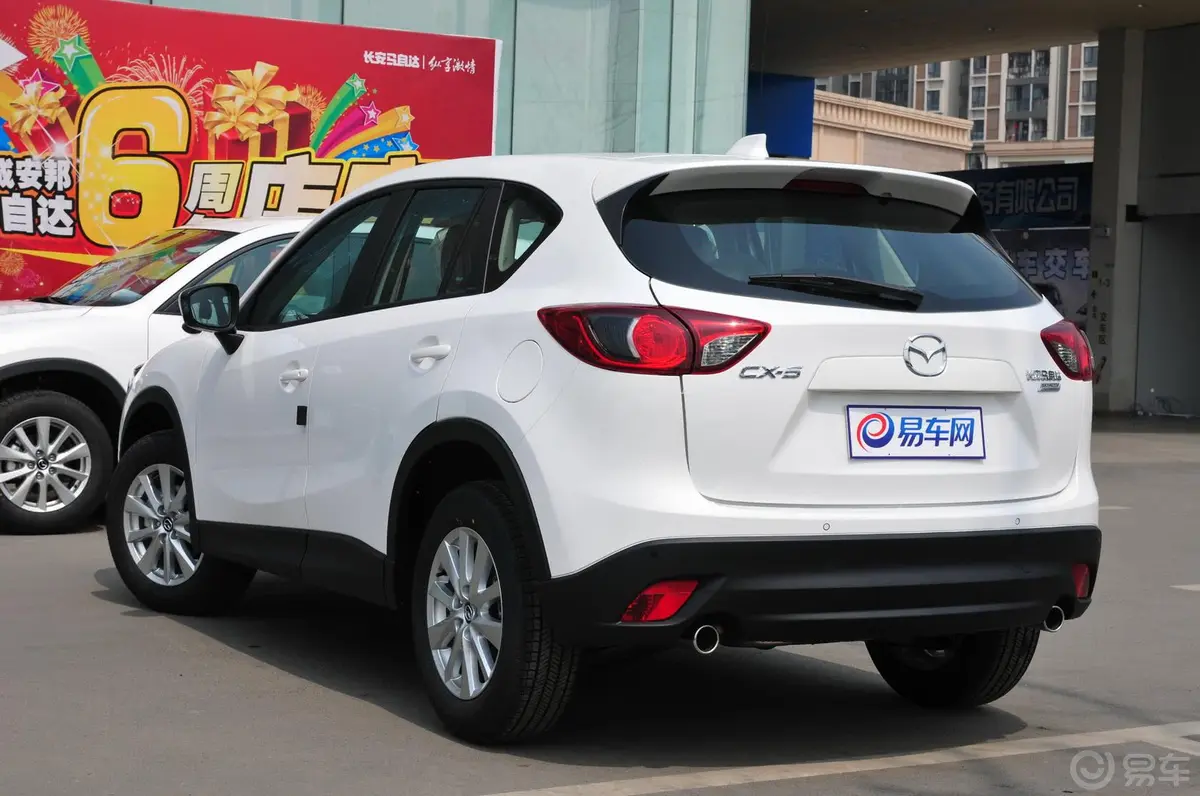 马自达CX-52.0L 自动 两驱 都市型侧后45度车头向左水平