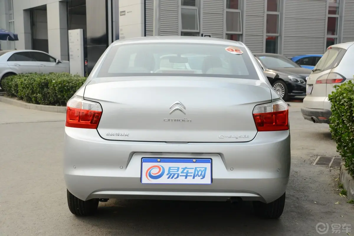 爱丽舍1.6L 手动 舒适型正后水平