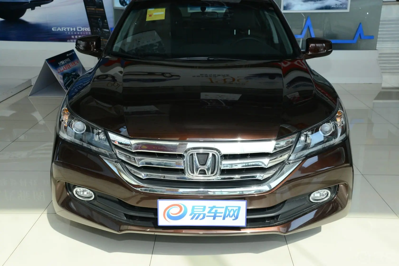 雅阁2.4L LX 舒适版正前水平