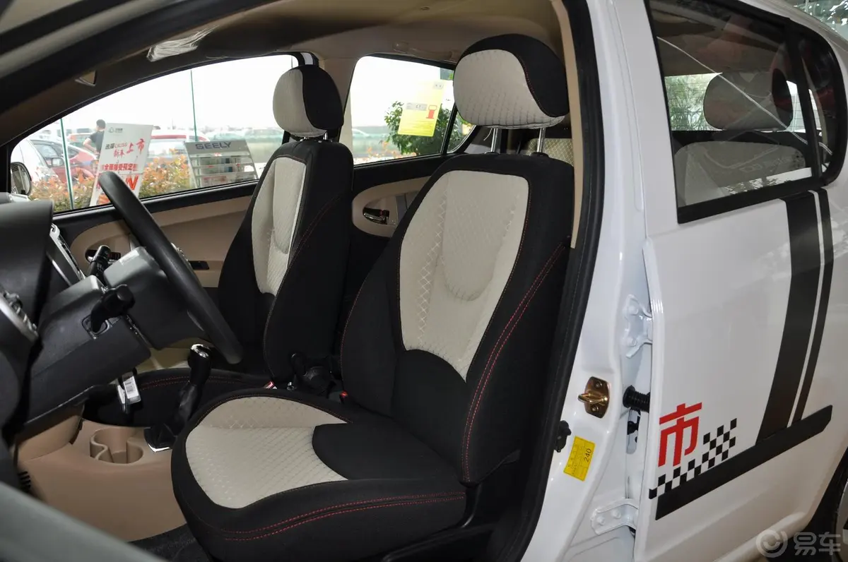 经典熊猫CROSS 1.3L 手动 进取型驾驶员座椅