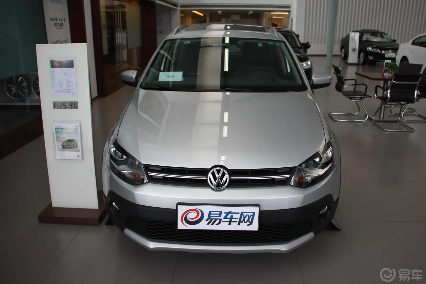 PoloCross 1.6L 手自一体正前水平