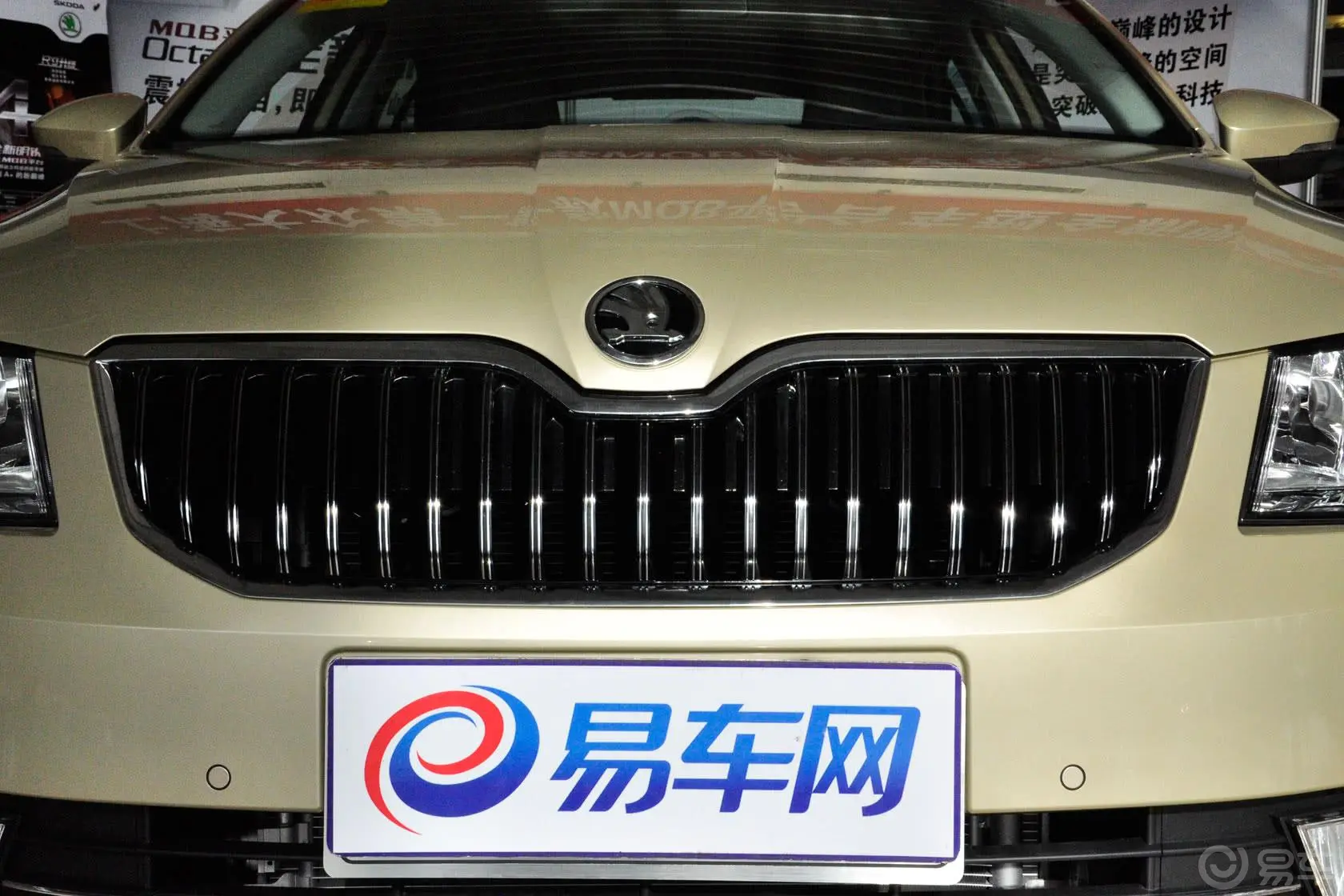 明锐1.6L 手自一体逸俊版前格栅侧俯拍