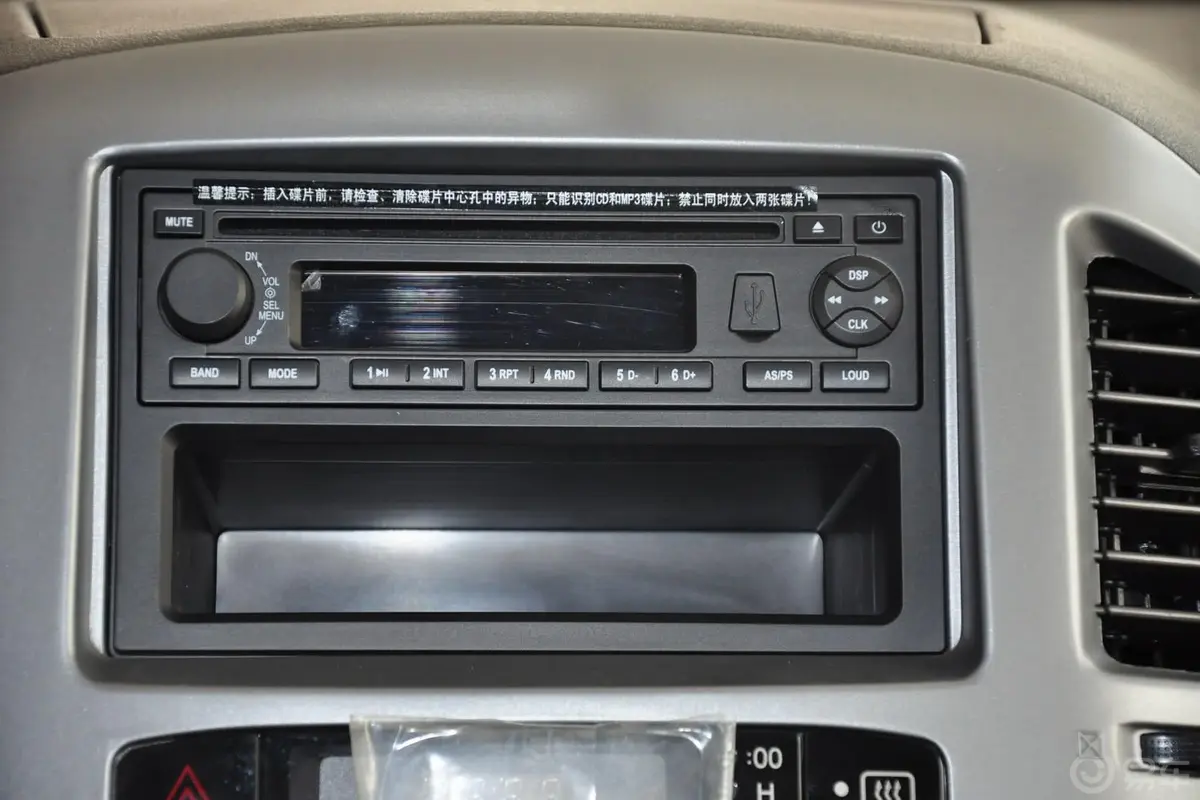 菱智M5-Q3 2.0L 手动 7座长轴舒适型音响