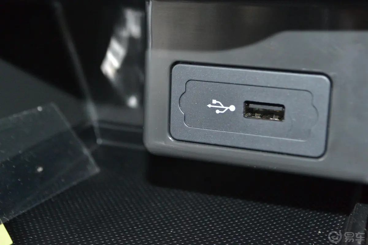 瑞虎31.6L CVT 尊尚型USB接口