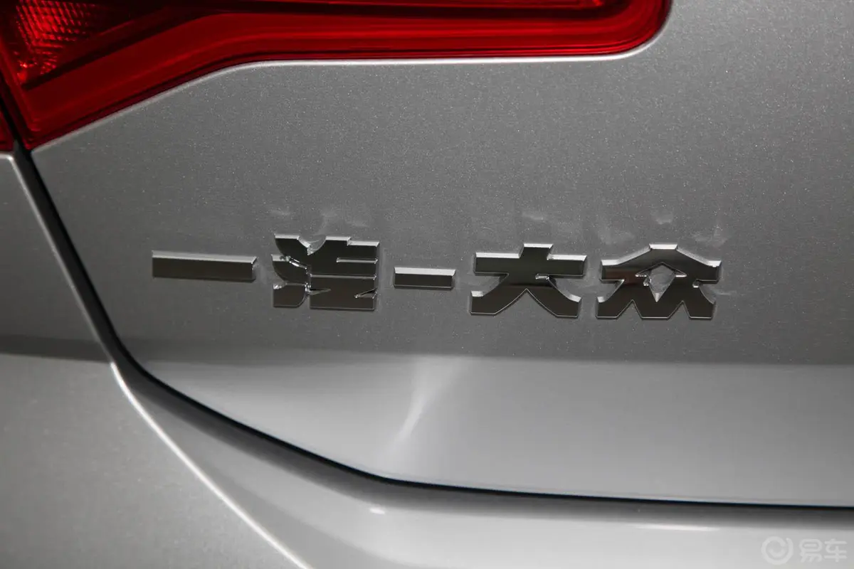 宝来1.6L 手动 舒适型外观