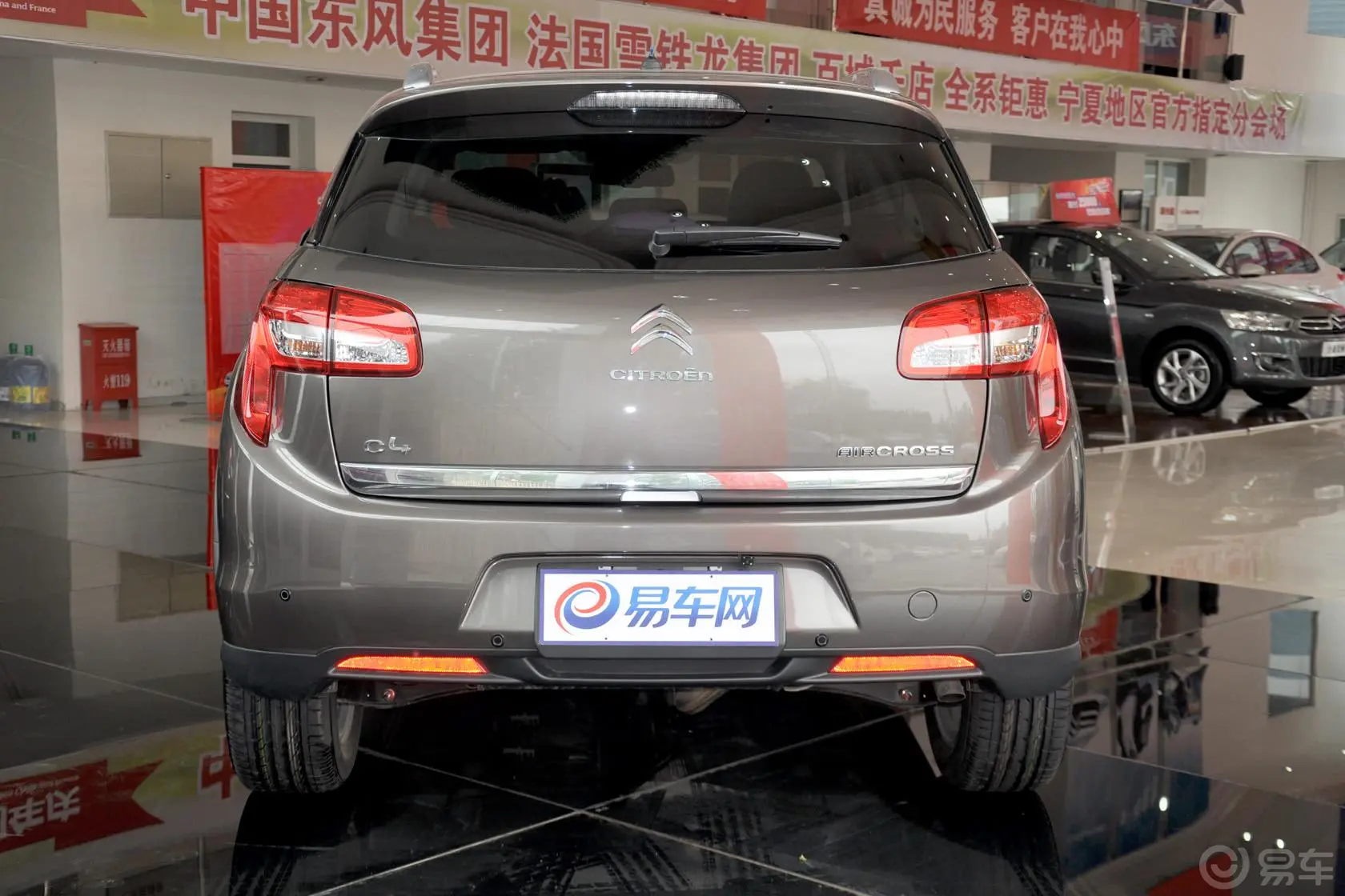 雪铁龙C4 AIRCROSS(进口)2.0L 自动 两驱 豪华版正后水平