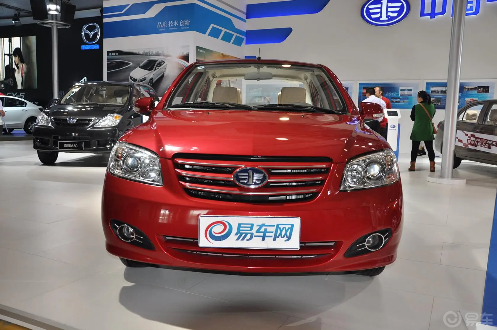 夏利N51.3L 手动 豪华型尾标