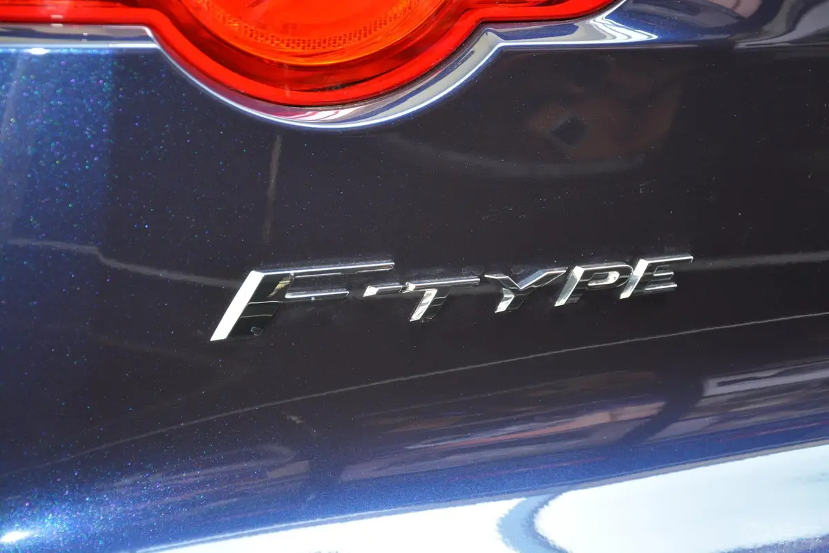 捷豹F-TYPE3.0T V6 S Coupe尾标