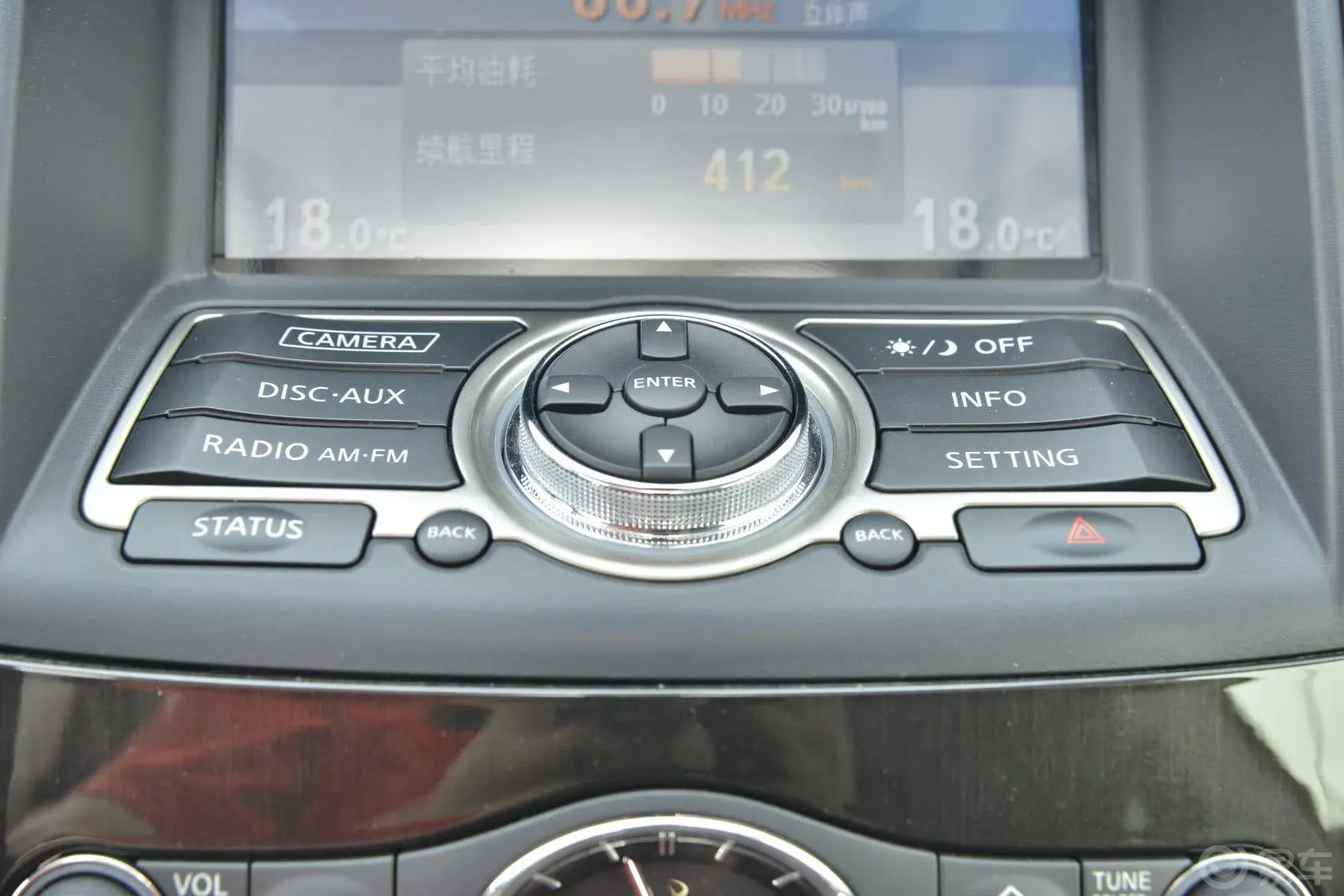英菲尼迪QX50(进口)2.5L 自动 两驱 优雅版音响
