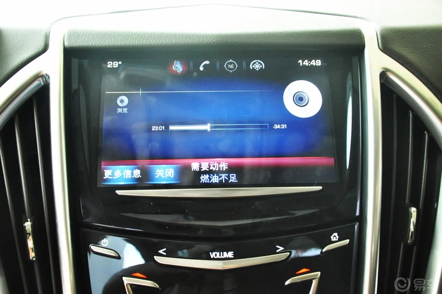 凯迪拉克SRX3.6L 手自一体 旗舰型音响